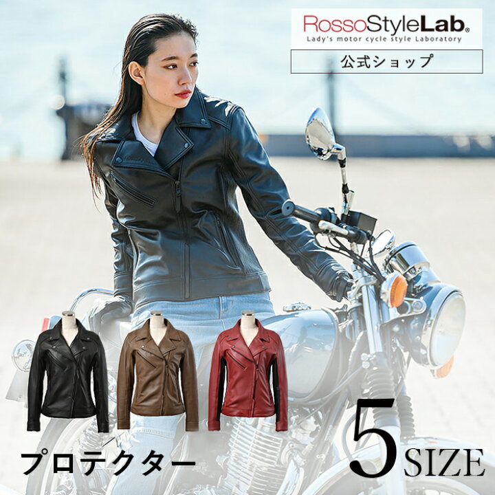 楽天市場】＼max2,000円OFFクーポン配布中!／◇10%OFF◇【メーカー直販 