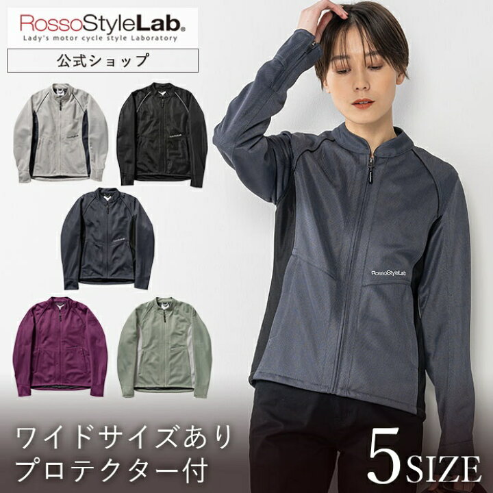楽天市場】◇5%OFF◇☆ランキング受賞！【メーカー直販】バイク 