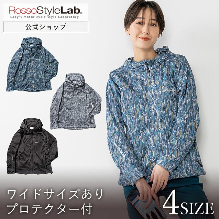 楽天市場】本日最終日＼夏フェア☆クーポン配布中／【公式】◇8%OFF 