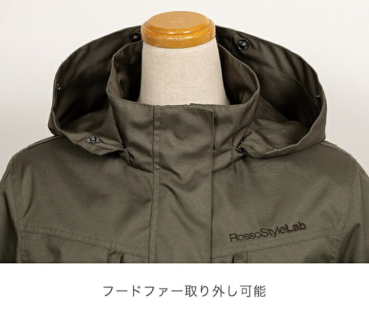 楽天市場】【公式】バイク ジャケット レディース ロッソスタイルラボ 