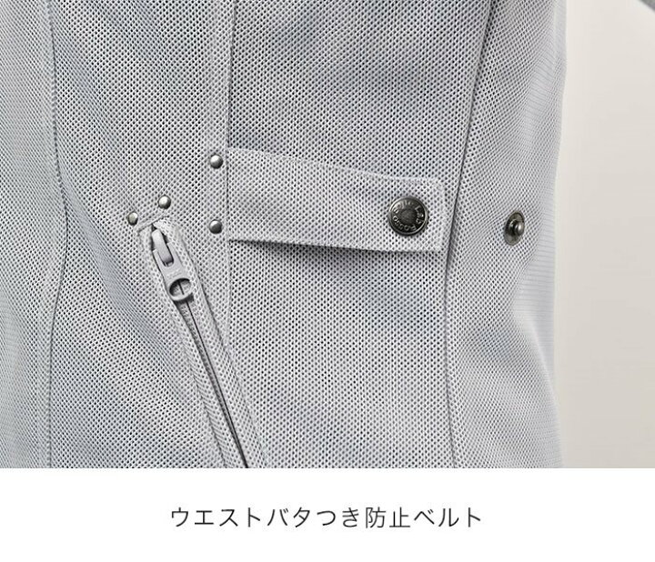 楽天市場】○【公式】バイク ジャケット レディース ロッソスタイル 