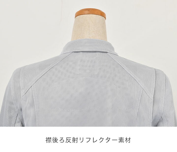楽天市場】○【公式】バイク ジャケット レディース ロッソスタイル 