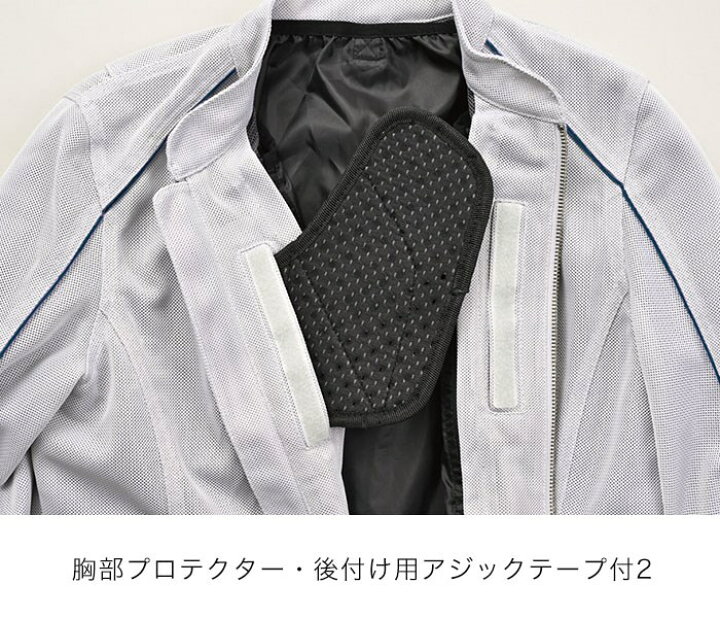 楽天市場】○【公式】バイク ジャケット レディース ロッソスタイル 