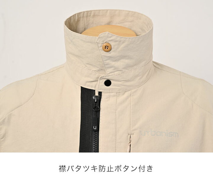 楽天市場】3/4 20時から使えるクーポン配布中！【30%OFF】【公式】UNJ 