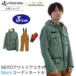 _NAXSALE^30%OFFʌ聄y[J[́z nomadica × A[ojY MENS 3_Zbg yʔNz oCNEFA YA[ojY oCNWPbg CfBOpc Cf