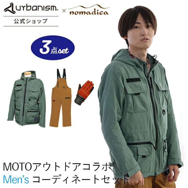 楽天市場】＼25日は全品P10倍／☆30%OFF 数量限定☆【メーカー直販  
