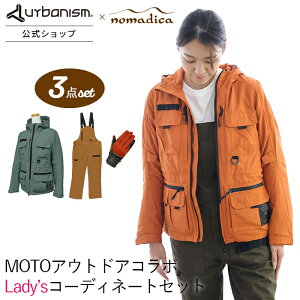 30%OFF[ʌ] y[J[́z nomadica × A[ojY WOMEN 3_Zbg yʔNz oCNEFA fB[XA[ojY oCNWPbg CfBOpc CfBOO[u o