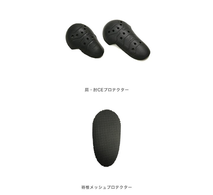 楽天市場】☆20%OFF 数量限定☆3/27まで【公式】UNJ-097 【通年 