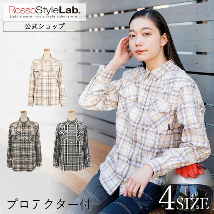 楽天市場】〜9/11【20%OFF+P10倍】【公式】 ROJ-111 【通年】 バイク 