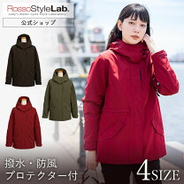 楽天市場】大きいサイズ レディース ジャケット（車用品・バイク用品 