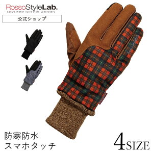 _max3000~N[|11/27܂Ł^y[J[́zoCN O[u fB[X ~ h h h b\X^C{ CfBOO[u X}z^b` TCY 傫TCY  