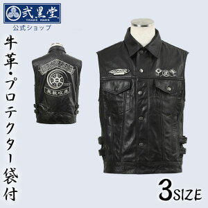 {P10{_3000~N[|zz^y[J[́z  a hJ U[xXg oCNEFA oCN I[goC {v U[ xXg t H ~ C_[X c[O veN^[|Pbg