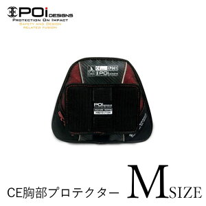 ys[I[ACzyiz veN^[ MTCY OPC-01-PRO/M SPORTS CHEST PROTECTOR-CEoCNEFA oCNp WPbg veN^[ C_[X c[O I[goC CfBOEFA