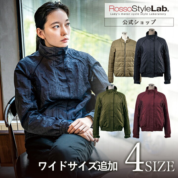 RossoStyleLab バイクジャケット ダウン レディースサイズM/L（楽天 