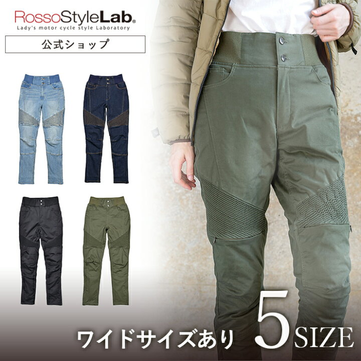楽天市場】3/4 20時から使えるクーポン配布中！【30%OFF】【公式 