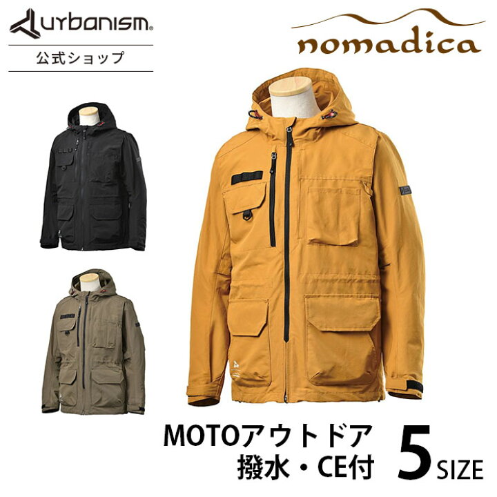 楽天市場】☆20%OFF 数量限定☆3/27まで【公式】UNJ-097 【通年  