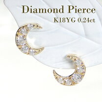 楽天市場】三日月 ピアス ダイヤの通販