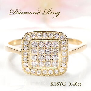 K18YGy0.40ctz _Ch OyzlC _C _CA w O S[h 18 K18   _CAO _CO _CAh 萔 iۏ؏ fB