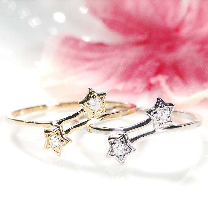 楽天市場】K18YG/Pt950【0.05ct】スターモチーフ ダイヤモンド リング  
