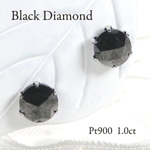 Pt900 ubN_Ch sAXy1.00ctzyz萔 iۏ؏ v`i lC 0.5ct ꗱsAX PT [YJbg ubN_C _C Vv  嗱 fB[