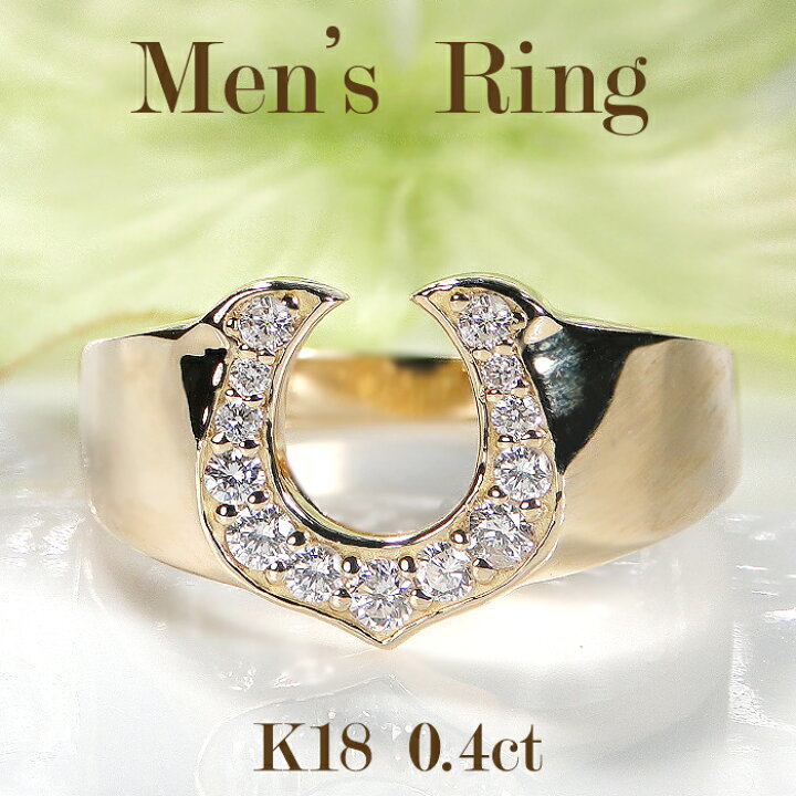 楽天市場】K18YG【0.40ct Eカラー SI-1】メンズ ダイヤモンド リング  