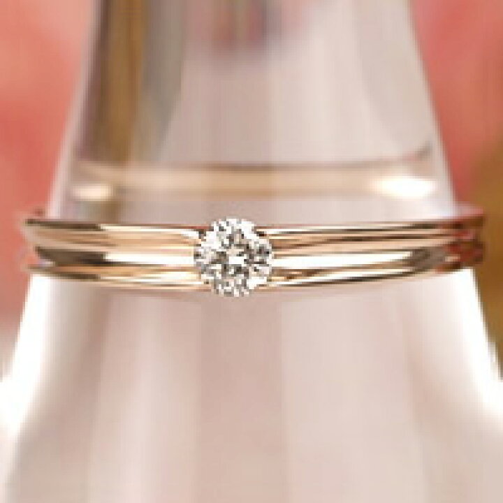 楽天市場】【受注生産】18金 一粒 ダイヤモンドリング 4月 誕生石 18k 