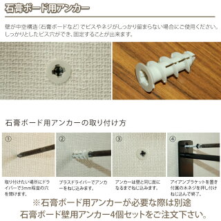 楽天市場 あす楽 ウォールシェルフ アイアン 石膏ボード 黒 つや消しブラック 1段 仕様 大 職人手作り 完全日本製 アイアンブラケット 耐荷重 30kg アンティーク 棚受け 金具 Diy 石膏ボード 壁掛け飾り棚 クーポン対象 株式会社ジャパンアィウェア 楽天市場 あす楽 ウォールシェルフ アイアン 石膏ボード 黒 つや消しブラック 1段 仕様 大 職人手作り 完全日本製 アイアンブラケット 耐荷重 30kg アンティーク 棚受け 金具 Diy 石膏ボード 壁掛け飾り棚 クーポン対象 株式会社ジャパンアィウェア