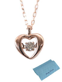 ダンシングストーン ダイヤモンド ダイヤ ハート Heart K10PG ネックレス [ 誕生日 プレゼント ギフト ジュエリー アクセサリー ] 送料無料