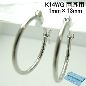t[vsAX p pCvTCY 1mm×13mm K14WG 14zCgS[h [ a v[g Mtg WG[ ANZT[ ]  NXt {