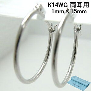 t[vsAX p pCvTCY 1mm×15mm K14WG 14zCgS[h [ a v[g Mtg WG[ ANZT[ ]  NXt {