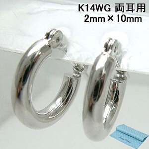 t[vsAX p pCvTCY 2mm×10mm K14WG 14zCgS[h [ a v[g Mtg WG[ ANZT[ ]  NXt { y NX}X v[g z