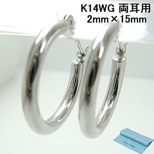 t[vsAX p pCvTCY 2mm×15mm K14WG 14zCgS[h [ a v[g Mtg WG[ ANZT[ ]  NXt {