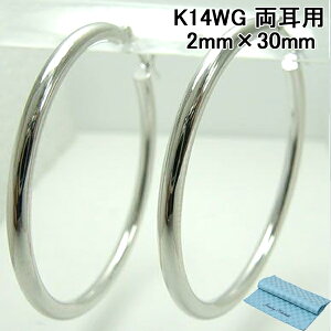 t[vsAX p pCvTCY 2mm×30mm K14WG 14zCgS[h [ a v[g Mtg WG[ ANZT[ ]  NXt { y NX}X v[g z