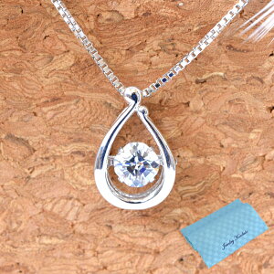 _VOXg[ Ki NXtH[ j[[N lbNX y_g h _VOXg[ lbNX Vo[ L[rbNWRjA Fairy Drop NYP-602  ޏ [ a