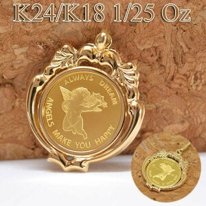 �G���W�F�� �V�g �R�C�� �y���_���g �g�b�v 24�� K24 24K �g 18�� K18 18K 1/25 OZ �������� �ޏ� [ �a���� �v���[���g �M�t�g �W���G���[ �A�N�Z�T���[ ]