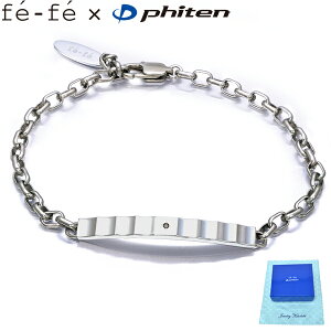 `^ uXbg t@Ce fe-fe phiten tFtF uXbg Mens FP-27 ubN _Ch Y j uX Ki X|[c 