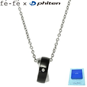 `^ lbNX t@Ce fe-fe phiten tFtF SIMPLE CROSS ubN  Men's FP-29 ubN _Ch Y j Mens Ki X|[c 