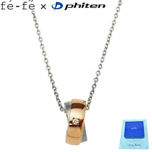 `^ lbNX t@Ce fe-fe phiten tFtF SIMPLE CROSS sNS[h Ladies FP-30 _Ch _C fB[X Ladies  ޏ y_gKi 