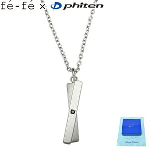 `^ lbNX t@Ce fe-fe phiten tFtF SIMPLE CROSS FP-31 ubN _Ch Y j Mens Ki X|[c 