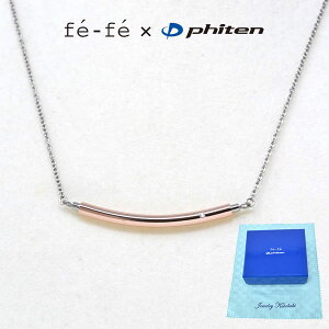 `^ lbNX t@Ce fe-fe phiten tFtF sNS[h fB[X FP-44  _Ch _C fB[X Ladies  ޏ y_gKi 