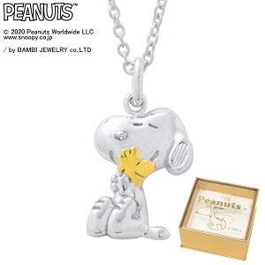 ウッドストック 誕生日 アクセサリー ジュエリーの人気商品 通販 価格比較 価格 Com