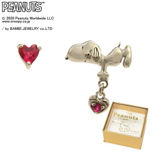 Xk[s[ n[g sAX SNOOPY Ki fB[X 