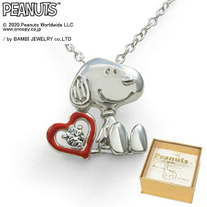 Xk[s[ lbNX SNOOPY  n[g Xk[s[ y_g Ki fB[X  y NX}X v[g z