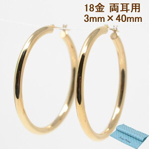 18 t[vsAX t[v K18 p 傫 傫  pCvTCY 3mm × 40mm 18 18k S[h fB[X S[WX sAX v[g NXt  {