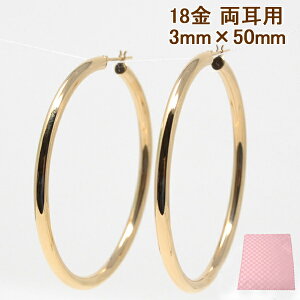 18 t[vsAX t[v K18 p 傫 pCvTCY 3mm × 50mm 18 18k S[h fB[X Y j  sAX v[g S[WX NXt  {