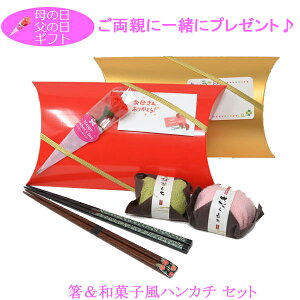 ̓ ̓ yAMtg   yA Mtg Zbg vw  K o  ͂  aَq nJ`  v[g ̓̓Zbg 蕨 bsOt  Zbg 