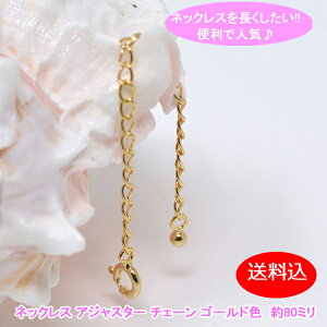 lbNX AWX^[ `F[ S[h F F  \ lbNX   80~ 8Z` 5Z` ȏ fB[X  y NX}X v[g z