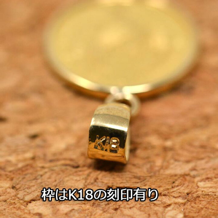 楽天市場】2023年 限定 コイン フェニックス 鳳凰 エリザベス 