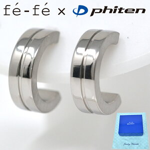`^ sAX t[v sAX t@Ce tFtF fe-fe phiten FP-47 t[v^ `^ Vv p 