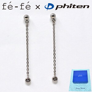 `^ sAX `F[ _Ch O sAX t@Ce tFtF fe-fe phiten FP-50 `F[^ `^ p 